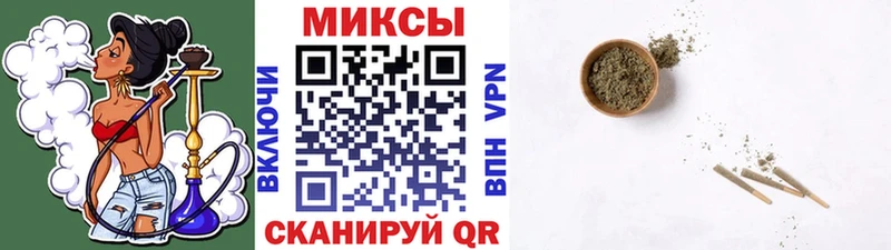 магазин продажи наркотиков Алексеевка Бутират бутандиол