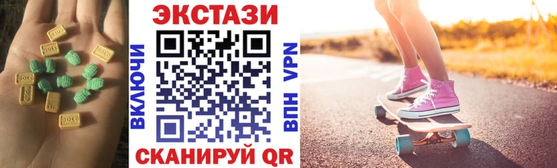 закладки  МЕГА онион  Экстази mix  Алексеевка 