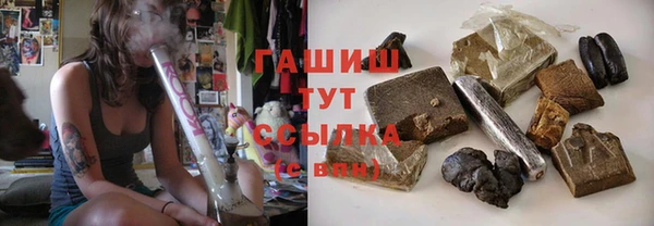 прущий лед Алексеевка