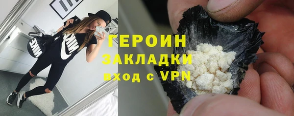 apvp Алексин