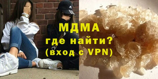 хмурый Алзамай