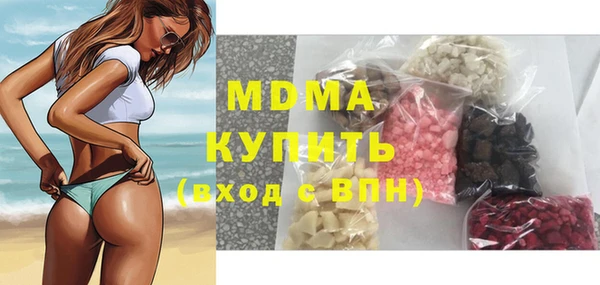 хмурый Алзамай