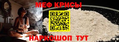 MDMA Premium VHQ Азнакаево