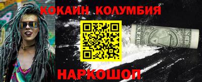 MDMA Premium VHQ Азнакаево