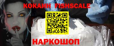 MDMA Premium VHQ Азнакаево