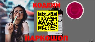 прущий лед Абакан