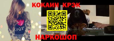 MDMA Premium VHQ Азнакаево