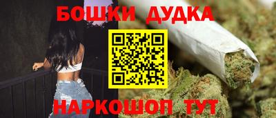 MDMA Premium VHQ Азнакаево