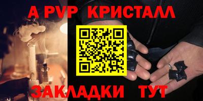 MDMA Premium VHQ Азнакаево