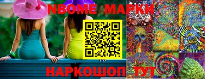 прущий лед Абакан