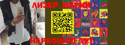 прущий лед Абакан