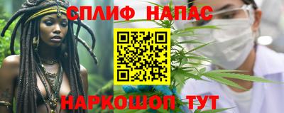 MDMA Premium VHQ Азнакаево