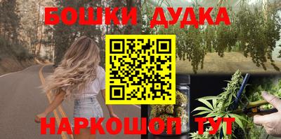 MDMA Premium VHQ Азнакаево