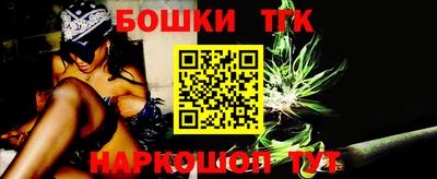MDMA Premium VHQ Азнакаево