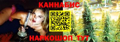 прущий лед Абакан