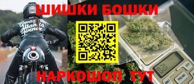 MDMA Premium VHQ Азнакаево
