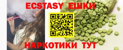 прущий лед Абакан