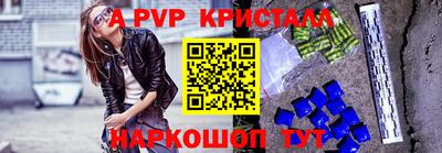 MDMA Premium VHQ Азнакаево