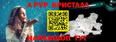 MDMA Premium VHQ Азнакаево