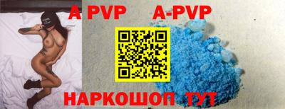 MDMA Premium VHQ Азнакаево