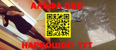 MDMA Premium VHQ Азнакаево