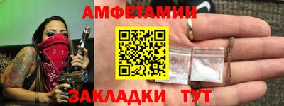 прущий лед Абакан
