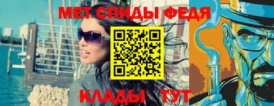MDMA Premium VHQ Азнакаево