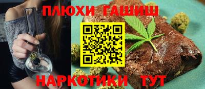 MDMA Premium VHQ Азнакаево