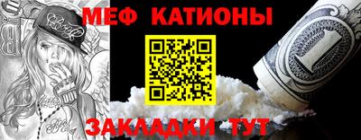 прущий лед Абакан